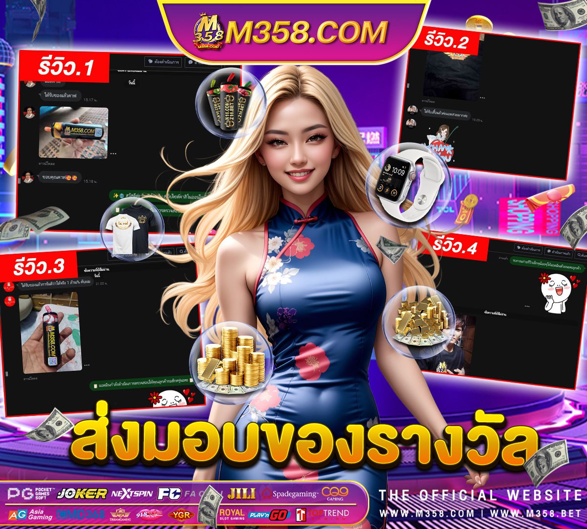 slot website nigeria slot super666